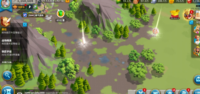 万国觉醒援助有什么要求2