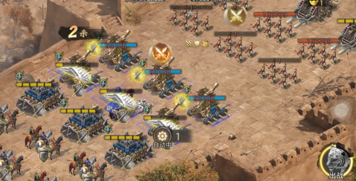 攻城掠地223王朗怎么过2