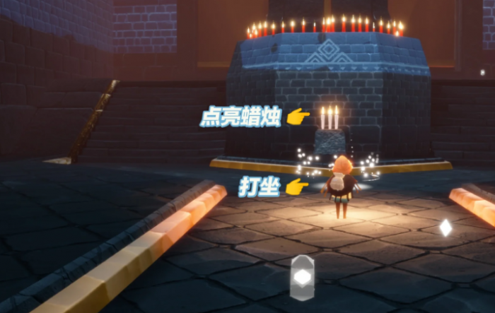 光遇千鸟城夜晚怎么走1