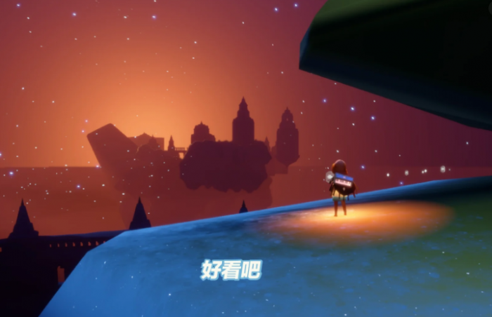 光遇千鸟城夜晚怎么走3