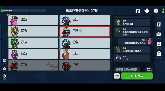 太空行动诱饵怎么玩2