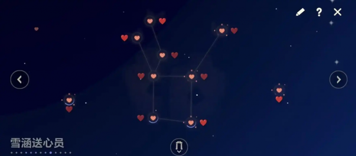 光遇隐形斗篷怎么获得3