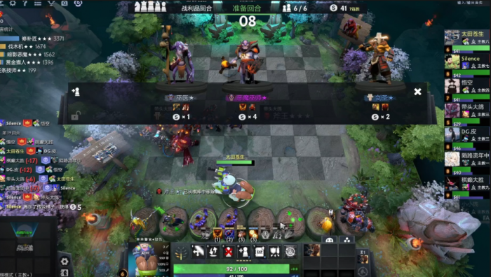 刀塔自走棋4恶魔猎手需要亡灵术士吗1