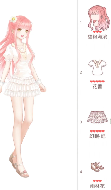 奇迹暖暖花香怎么获得2