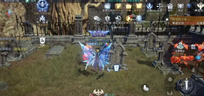 全民奇迹2怎么三转3