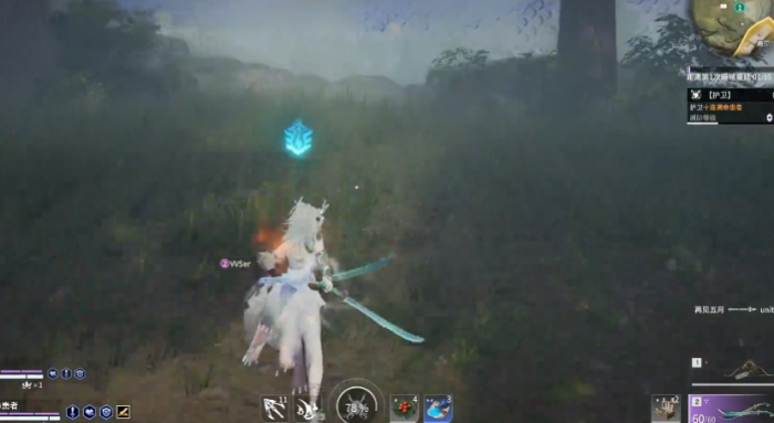 永劫无间被追击怎么办1