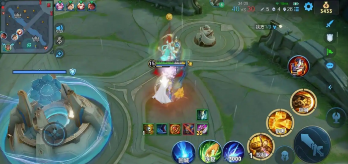 王者荣耀达摩出装铭文出什么3