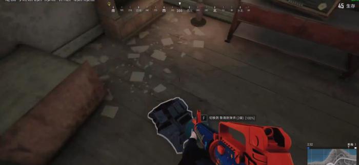 绝地求生狙击怎么练2