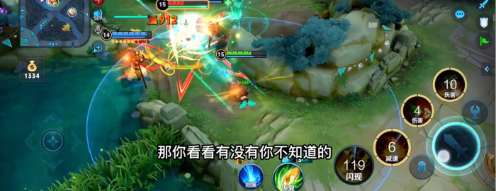 王者荣耀爆发流鲁班怎么出装3