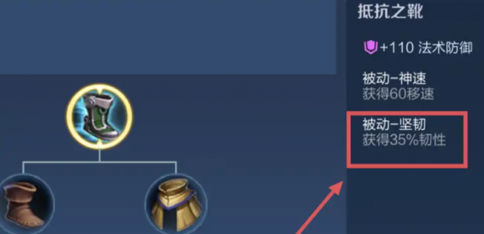 王者荣耀关羽边路最强出装怎么搭配3