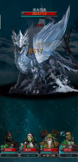 地下城堡2怎么得金锭3