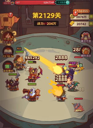 咸鱼之王如何玩孙策3