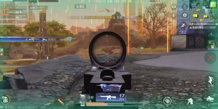 荒野行动怎么搭挂件2