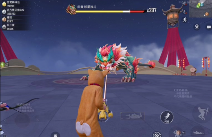 绝地求生里怎么玩年兽模式2