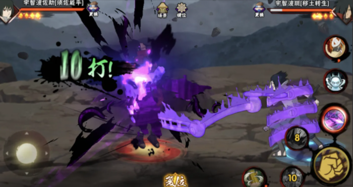 火影忍者手游佐助怎么释放组合技1