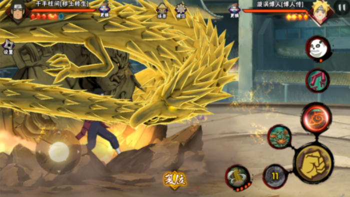 火影忍者手游哪个柱间伤害最高1