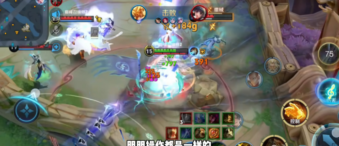 王者荣耀盘古红叉出装铭文怎么搭配2