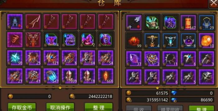 全民奇迹金币可以买什么3