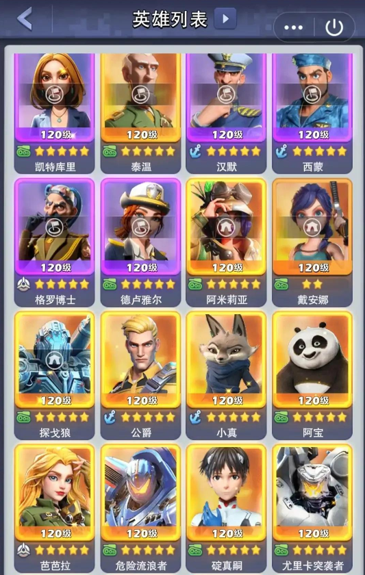 口袋奇兵训练的士兵在哪3