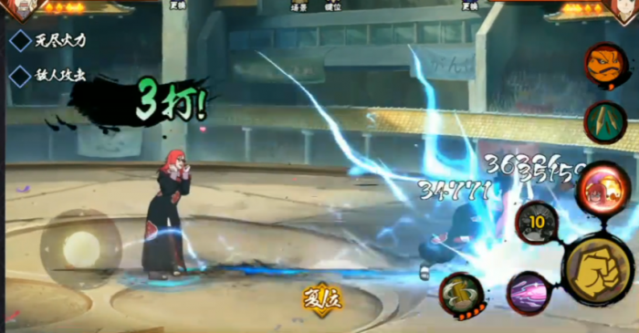 火影忍者鹰香菱怎么召唤鹰佐2