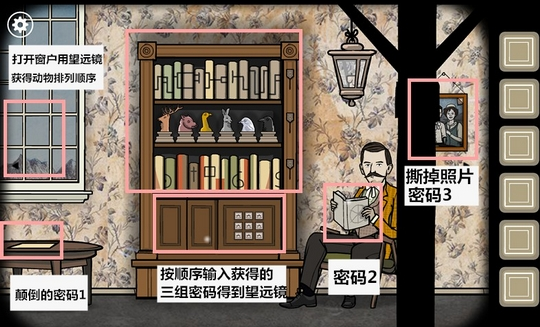 绣湖根源夏1870楼梯书柜怎么排1