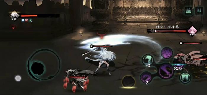 影之刃3如何重复刷修罗塔2