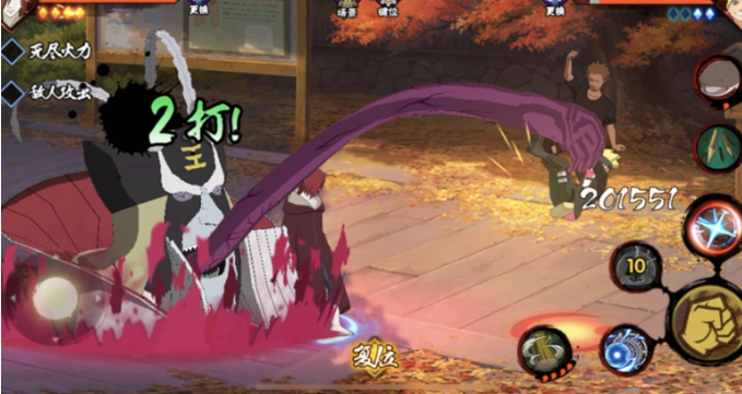 火影忍者哪个s级忍者强2