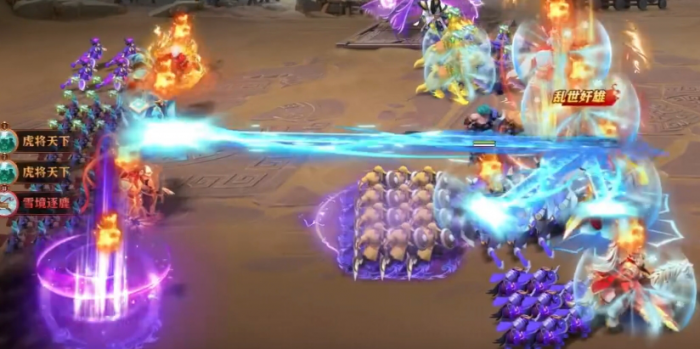 少年三国志零盟主怎么打2