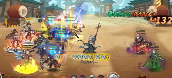 少年三国志2强渡汉水怎么过2