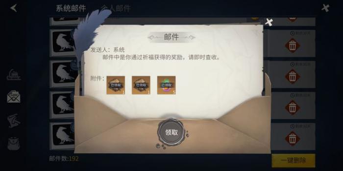 冰原守卫者迷你雪橇值得买吗3