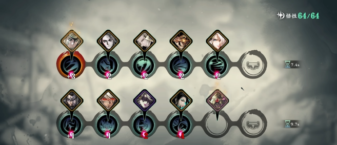 影之刃3沐小葵选什么好2