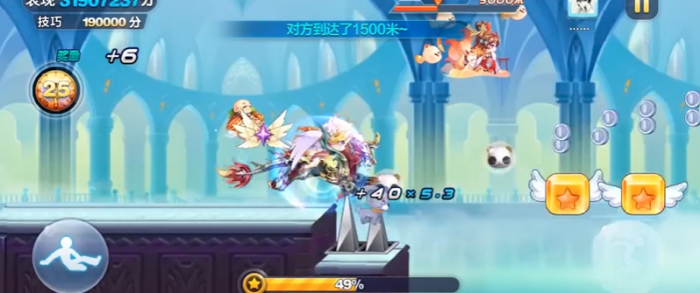 天天酷跑竞速用什么精灵1