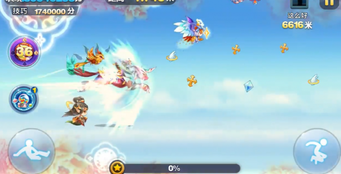 天天酷跑狰怎么搭配2