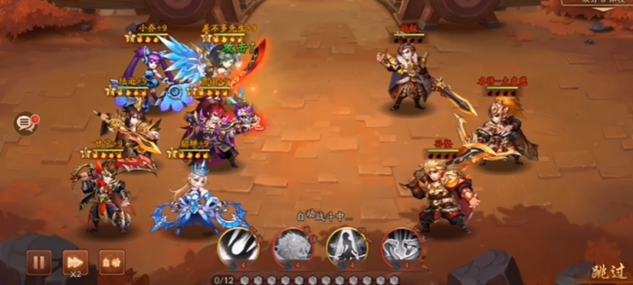 少年三国志2陆逊传怎么过2