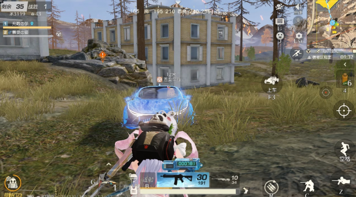 荒野行动跳旧电厂需要注意什么3