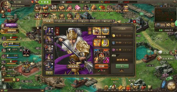 攻城掠地马超觉醒需要什么条件2