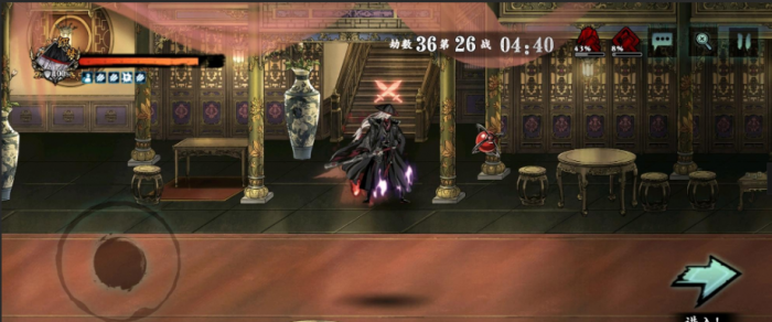 影之刃311层无尽怎么过3