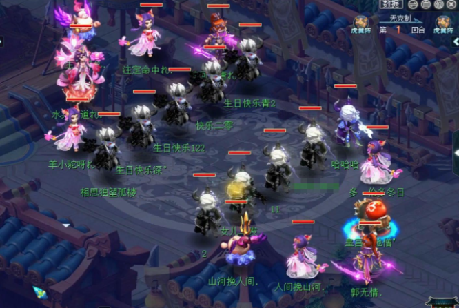 梦幻西游狮驼孩子如何打书2