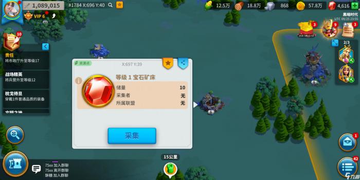 万国觉醒怎么多派部队去挖矿2