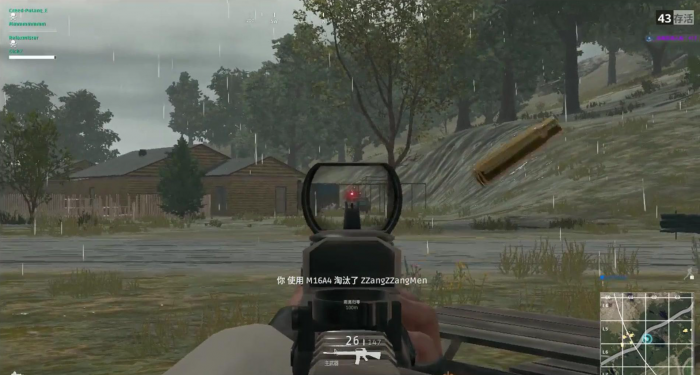 绝地求生怎么玩雨天雾天1