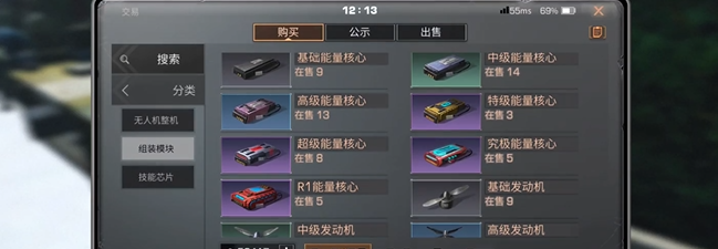 明日之后如何正确卡等级1