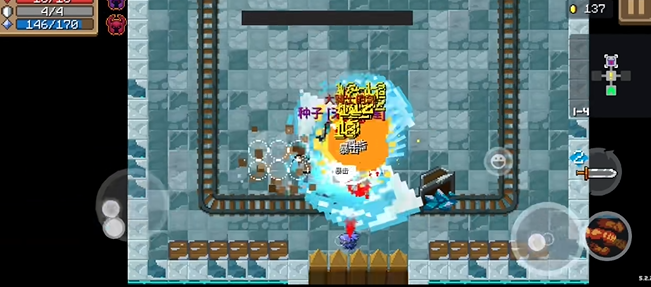 元气骑士大骑士的剑有什么用3