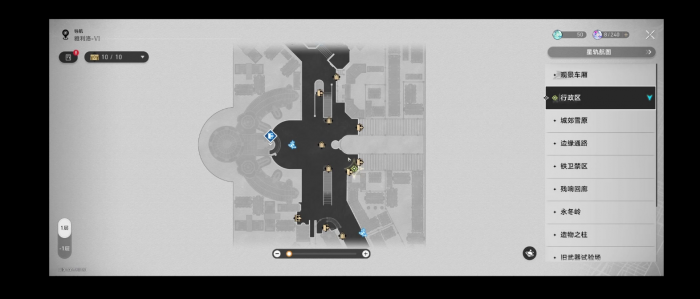 崩坏星穹铁道前期怎么快速升级3