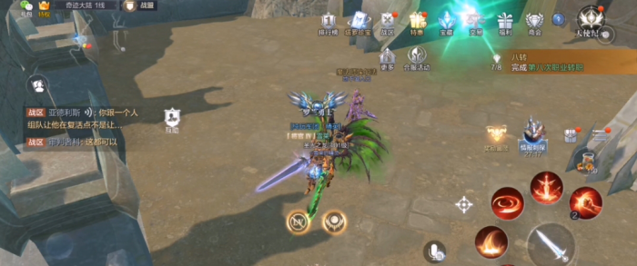 全民奇迹2战士技能怎么点3