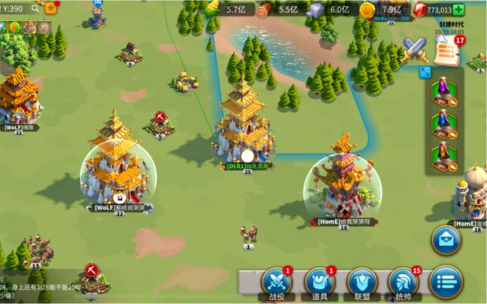 万国觉醒怎么提升战力1