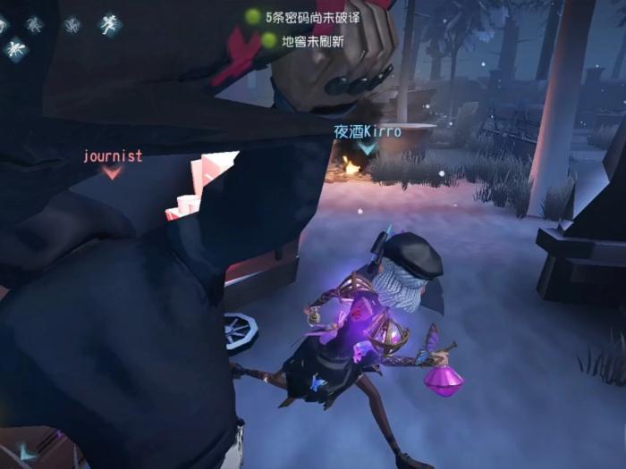 第五人格调香师该怎么玩1