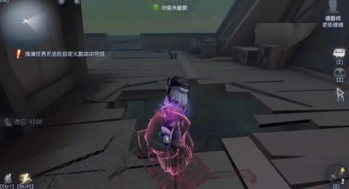 第五人格调香师该怎么玩2