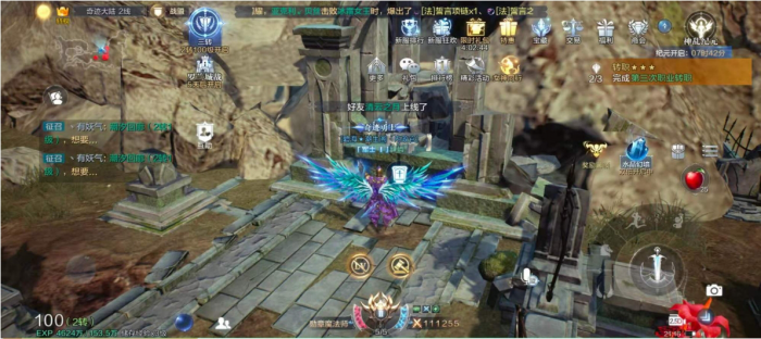 全民奇迹2天使宝藏怎么玩2