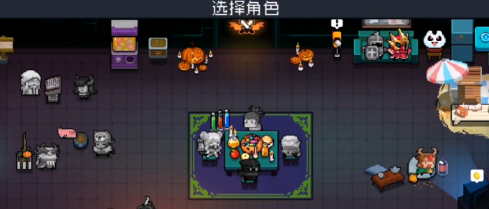 元气骑士实用小技巧有哪些1