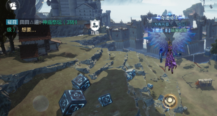 全民奇迹2米拉丘任务在哪接2